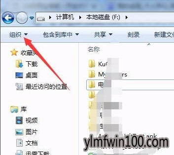 修复win10系统展示详细信息的问题