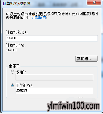 ����win10ϵͳ�����ļ����ʵķ���