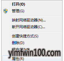 ����win10ϵͳ�����ļ����ʵķ���
