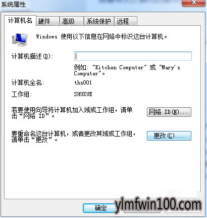 ����win10ϵͳ�����ļ����ʵķ���