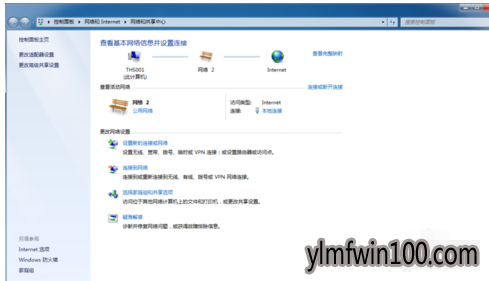 ����win10ϵͳ�����ļ����ʵķ���