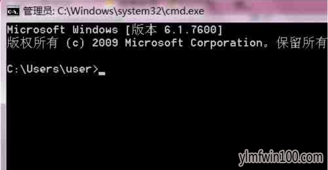 恢复win10系统用命令查看本机IP地址的步骤
