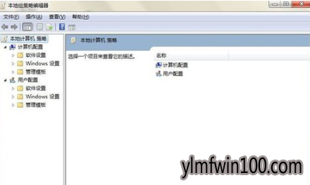 如何处理win10系统恢复win7任务栏的办法 如何处理win10系统恢复win7任务栏的办法