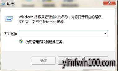 如何处理win10系统恢复win7任务栏的办法 如何处理win10系统恢复win7任务栏的办法