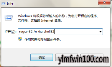 如何处理win10系统恢复win7任务栏的办法 如何处理win10系统恢复win7任务栏的办法
