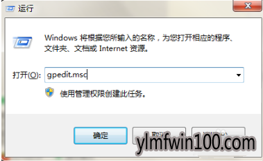 如何处理win10系统恢复win7任务栏的办法