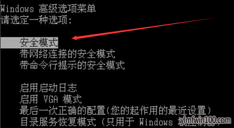 怎么解决win10系统笔记本蓝屏修复的方案