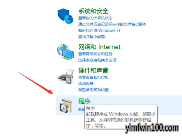 怎么解决win10系统笔记本蓝屏修复的方案