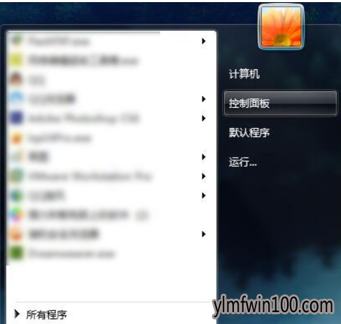 快速设置win10系统连接共享xp打印机的方法
