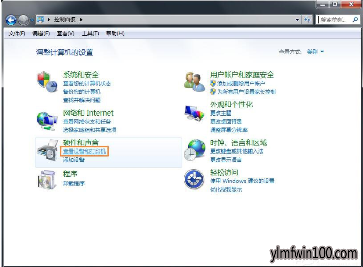 快速设置win10系统连接共享xp打印机的方法