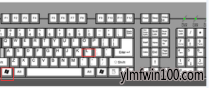 快速恢复win10系统锁定电脑的步骤