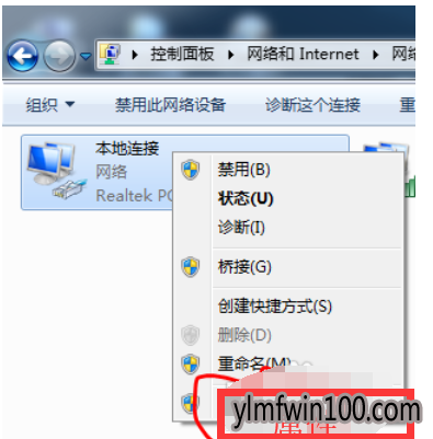 win10系统设置WiFi共享的处理步骤