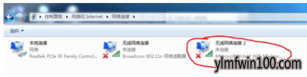 win10系统设置WiFi共享的处理步骤