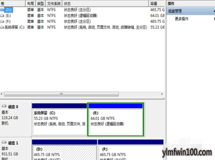 如何设置win10系统c盘空间不足的方法