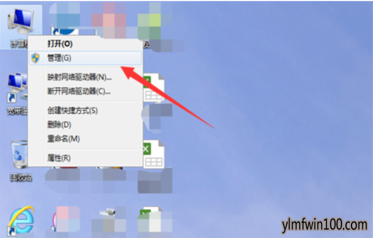 如何设置win10系统c盘空间不足的方法