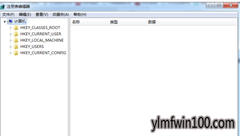 如何恢复win10系统电脑提示error的步骤