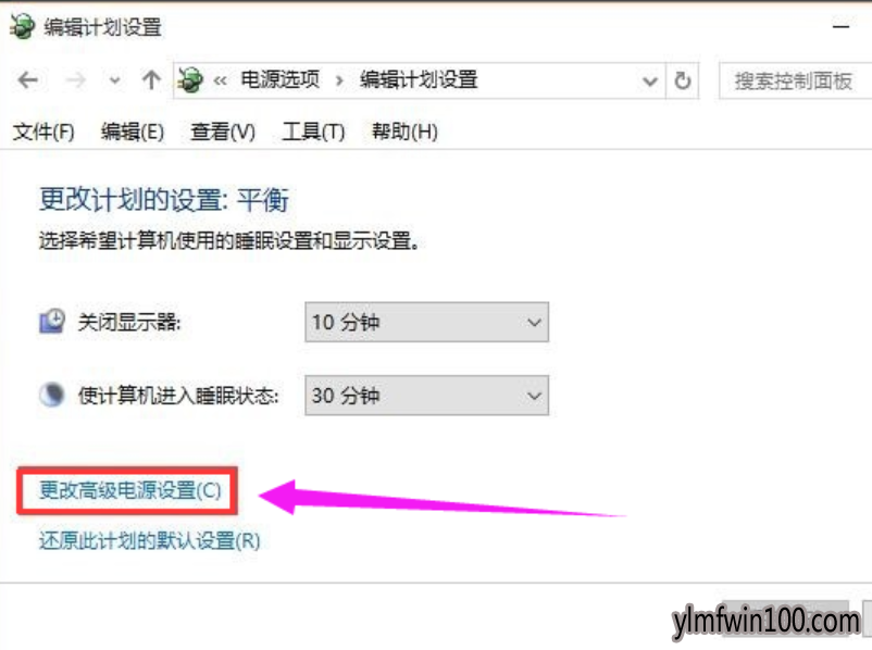 怎么还原win10系统无法识别usb设备的技巧