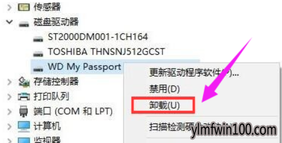 怎么还原win10系统无法识别usb设备的技巧