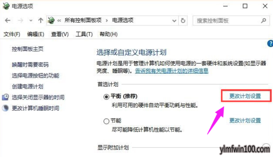 怎么还原win10系统无法识别usb设备的技巧