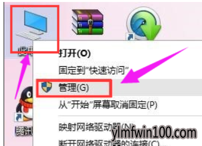 怎么还原win10系统无法识别usb设备的技巧