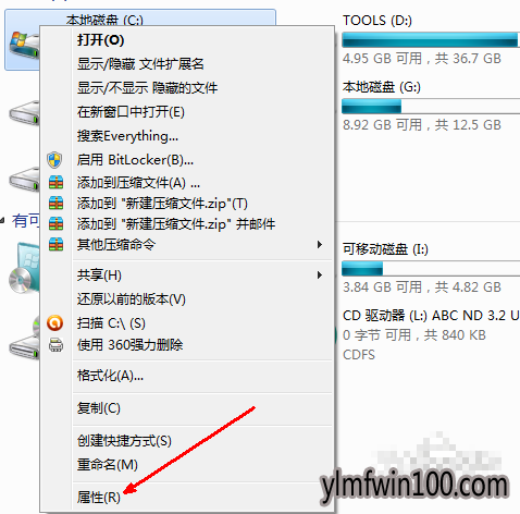 怎么处理win10系统清理c盘空间的办法