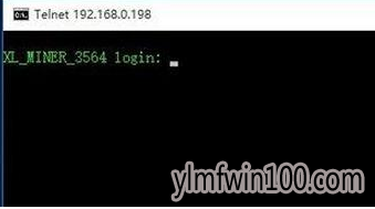 ���ٽ��win10ϵͳtelnet�����ڲ����ⲿ����ķ���