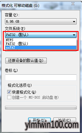 ���ٽ��win10ϵͳtelnet�����ڲ����ⲿ����ķ���
