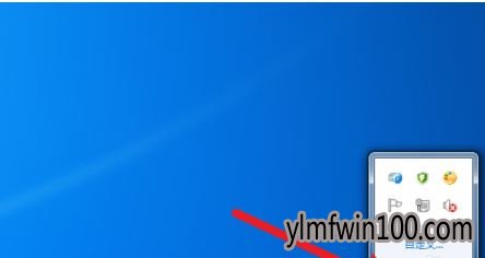 ��ν���콢��win7ϵͳ��������ͼ�겻���˵ļ���