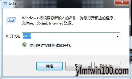 win10系统怎么查看端口占用?如何查看电脑都在使用的端口