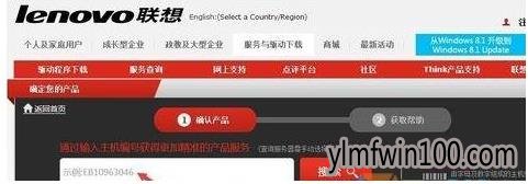 恩开机提示系统错误ActiveDetect32.dll丢失怎么处理的方法
