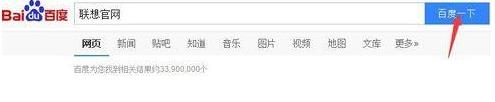 恩开机提示系统错误ActiveDetect32.dll丢失怎么处理的方法