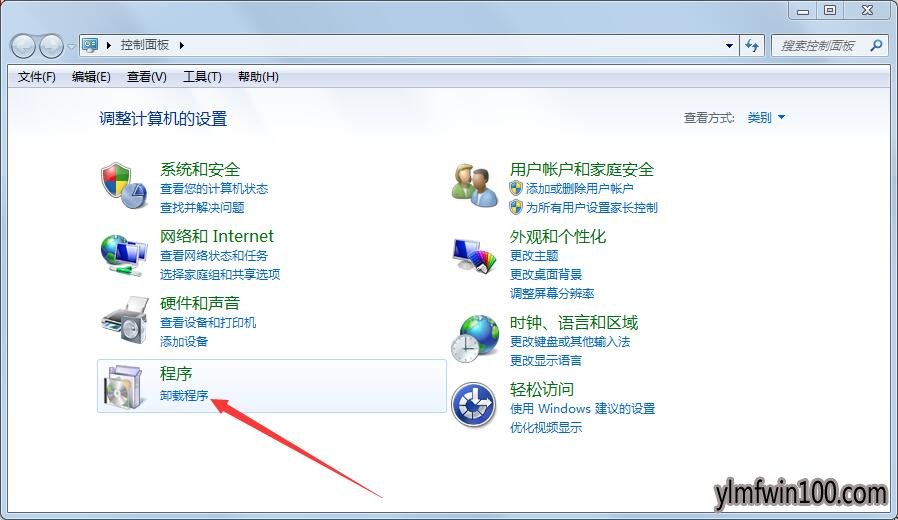 电脑怎么彻底删除itunes软件的设置方法