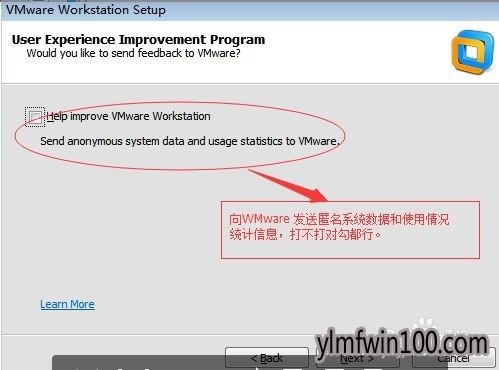 win7虚拟机怎么安装?如何安装win7虚拟机的方法