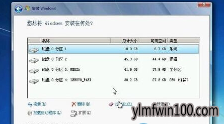 电脑找不到硬盘驱动器怎么办?如何解决win7找不到硬盘驱动器的方法