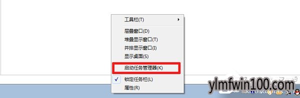 雨林木风win10系统电脑文件夹自动排列怎么关闭的方法