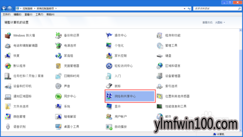 笔记本连接不上无线网络wifi如何解决的方法