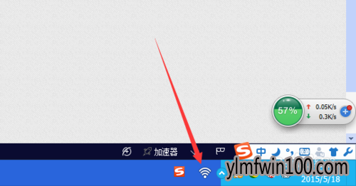 笔记本连接不上无线网络wifi如何解决的方法