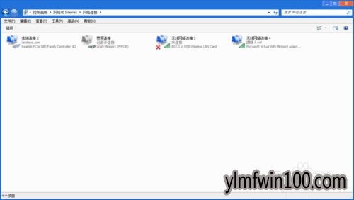 笔记本连接不上无线网络wifi如何解决的方法