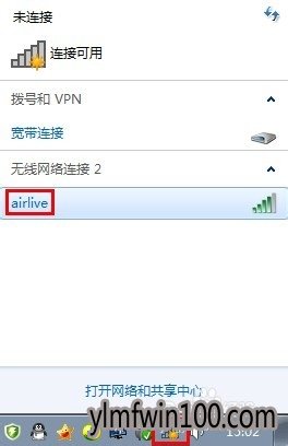 笔记本连接不上无线网络wifi如何解决的方法