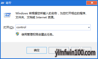 笔记本连接不上无线网络wifi如何解决的方法