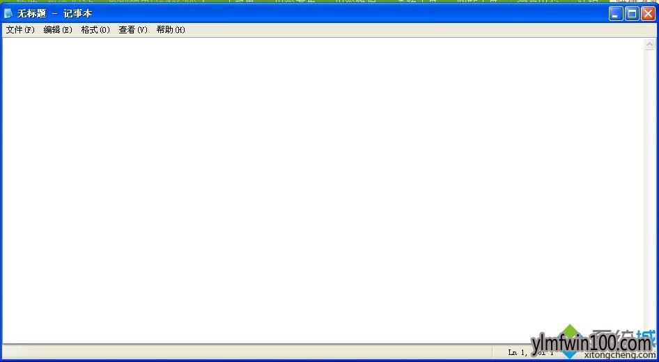 电脑怎么删除搜索按钮、虚拟桌面按钮?