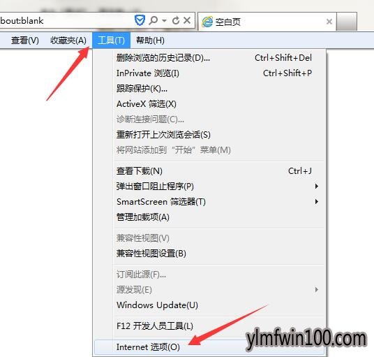 win7电脑脱机状态如何解除?怎么解除脑脱机状态的方法