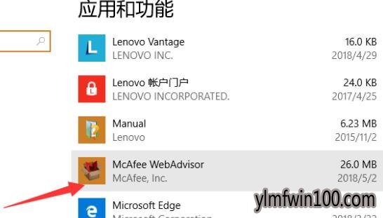 win10רҵ��ϵͳ��ʾ��Դ������δ����ķ���