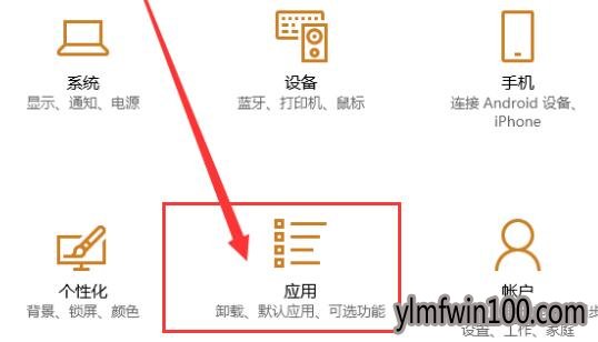 win10רҵ��ϵͳ��ʾ��Դ������δ����ķ���