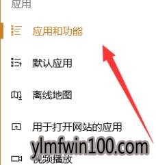 win10רҵ��ϵͳ��ʾ��Դ������δ����ķ���