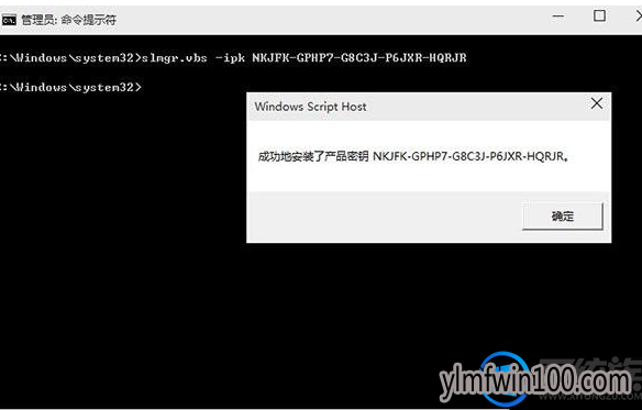 windows10系统无法激活怎么办? windows10系统无法激活怎么办?