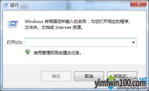 电脑怎么防止壁纸被篡改?电脑壁纸怎么被篡改的方法 电脑怎么防止壁纸被篡改?电脑壁纸怎么被篡改的方法