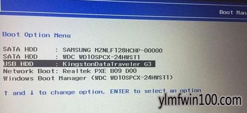 联想IdeaCentre AIO 700一体机怎么重装win7系统?
