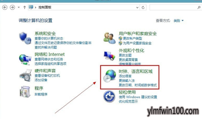 电脑如何添加输入法?电脑输入法怎么增加的方法 电脑如何添加输入法?电脑输入法怎么增加的方法
