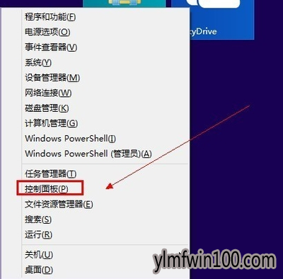 电脑如何添加输入法?电脑输入法怎么增加的方法 电脑如何添加输入法?电脑输入法怎么增加的方法